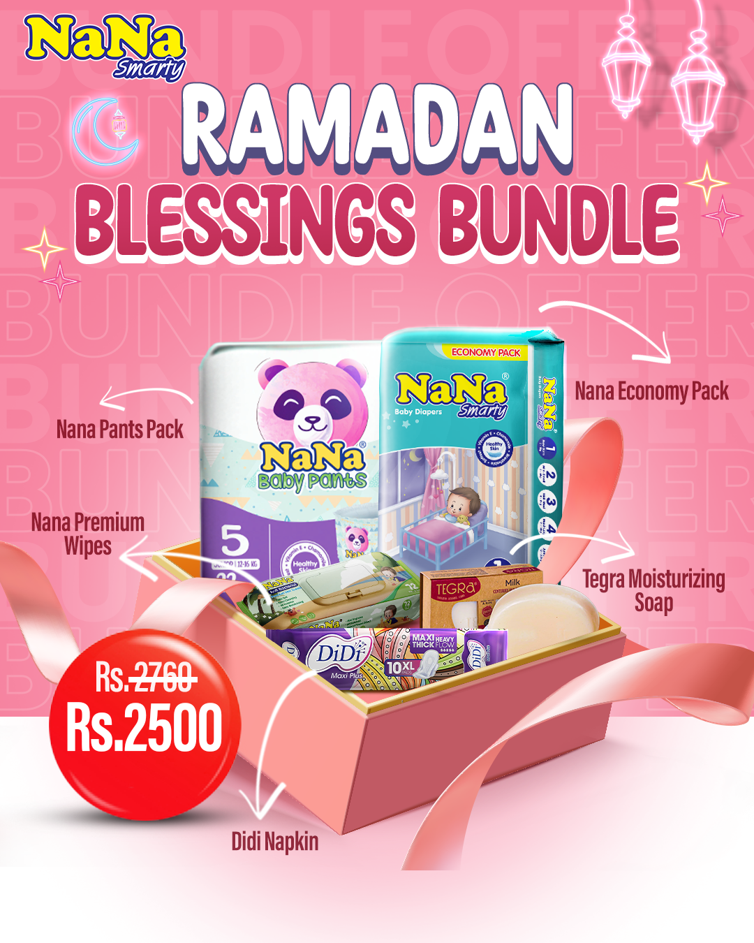 Ramadan Blessings Bundle